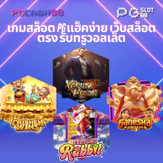 365kub fc